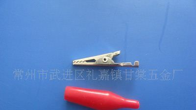 鳄鱼夹（图）