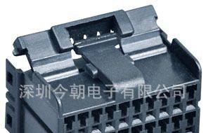车载连接板对线,汽车接插件连接器,汽车导航音响护套针座