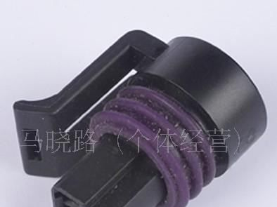 供应德尔福delphi汽车连接器，3孔护套DJ7034Y-1.5-21