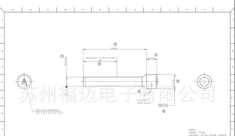 供应molex汽车密封防水连接器CMC系列防水栓 64325-1023