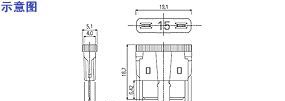 长期供应P-AUTO FUSE 20A