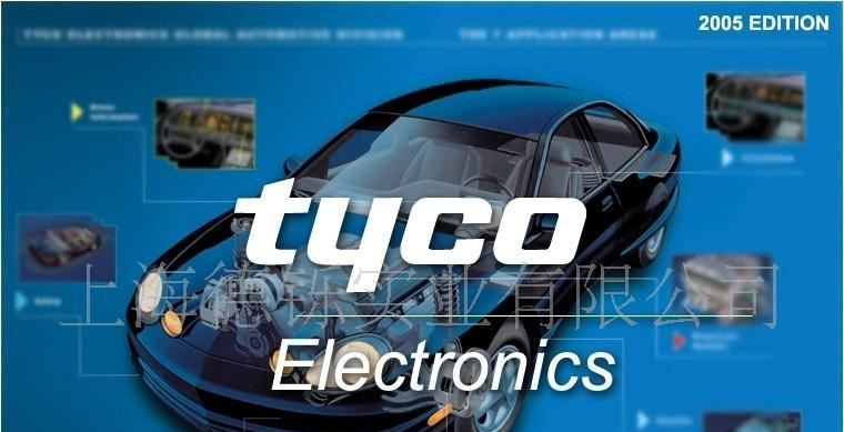 供应AMP/TYCO汽车连接器(图)