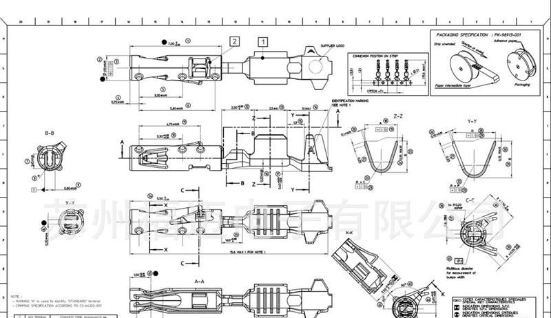 供应molex汽车密封防水连接器0.635mm CMC系列端子64322-1029