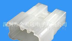 供应凯美瑞汽车音响连接器