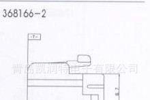 原装进口连接器/接插件   TE  36816602