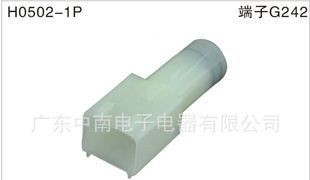 DJ7013-7.8-11汽车连接器接插件护套 接插件连接器 护套
