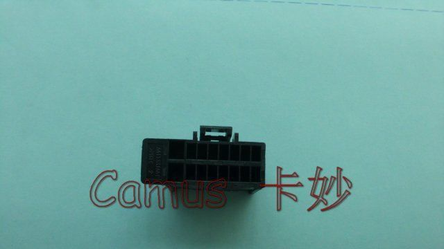 供应汽车线束连接器件  接插件 电线连接器 新先锋16P 套装