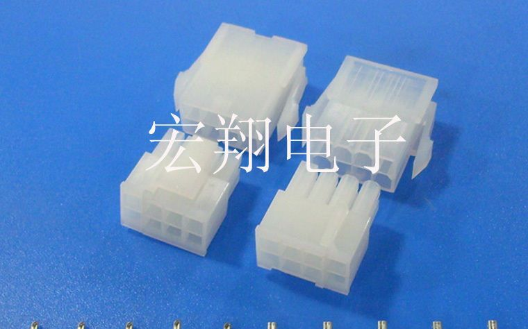 5557、5558、5559、5556、5569-6P+2P公母对接显卡电源连接器