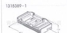 原装进口连接器/接插件   TE  1318389-1