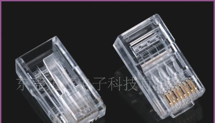 RJ45水晶头