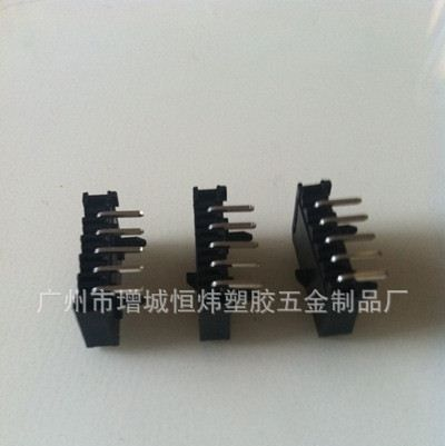 供应3.0 小5557 弯针 5p单排针座 电脑连接器