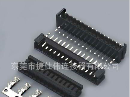 DVPON 2.0/2.54带凹点 胶壳 端子连接器