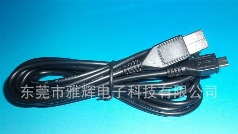 samsung i9000/9100 数据线/充电线  MICRO USB 数据线/充电线