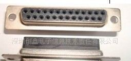 D-SUB连接器DB头9P,15P,25P,37P(打端式）