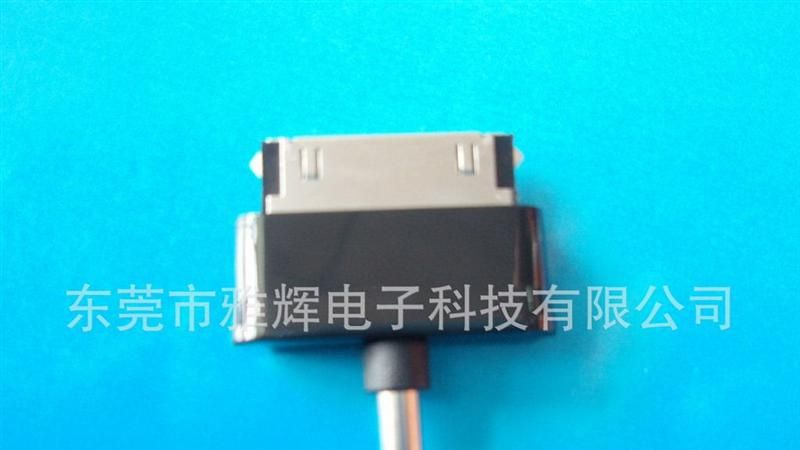 三星P1000 平板电脑 连接器/转接头/插头