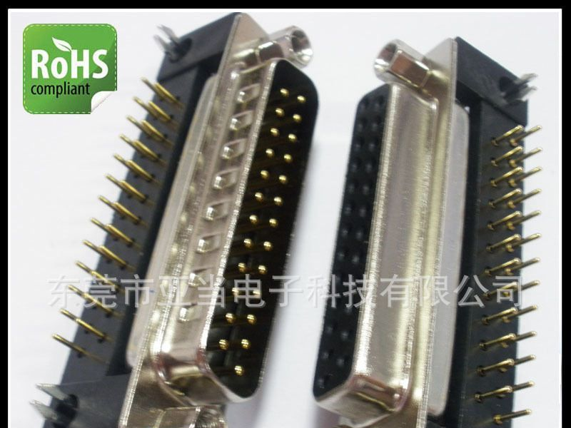 东莞VGA连接器厂家生产 DR 25P母头带挡板 端子镀全金3U电脑插座