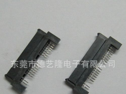 厂家供应SATA 连接器 SATA 7+6P/F DIP