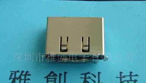 供应E-SATA 连接器