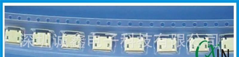 micro usb