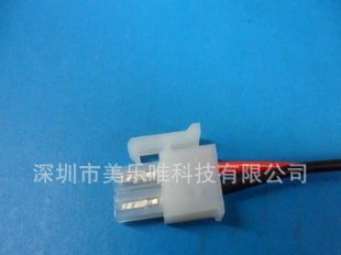 厂家直销优质端子连接线
