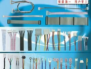 供应EI条型连接器 接插件 塑件