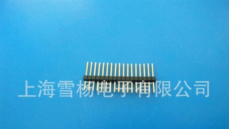 0.8*1.27mm间距双排排针 SMT贴片式/ 180度直针 连接器 可定制