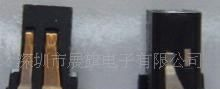 直径2.1弹片式充电接口,DC JACK, DC插头,手机DC连接器