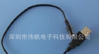 供应手机转接头
