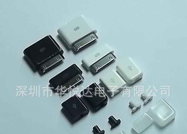 苹果插头 IPOD连接器 IPHONE延长线转接线伸缩线接头
