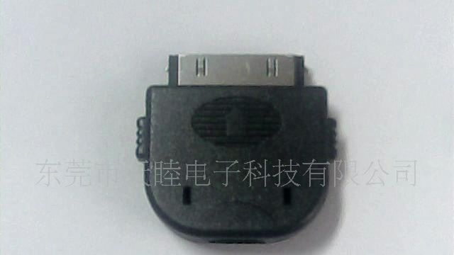 供应IPOD插头
