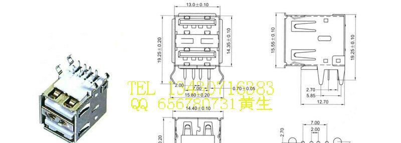 USB连接器，180度直插13.7弯脚USB A母座