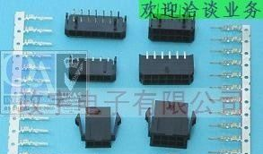 MOLEX连接器43650 SMT90度单排贴片座