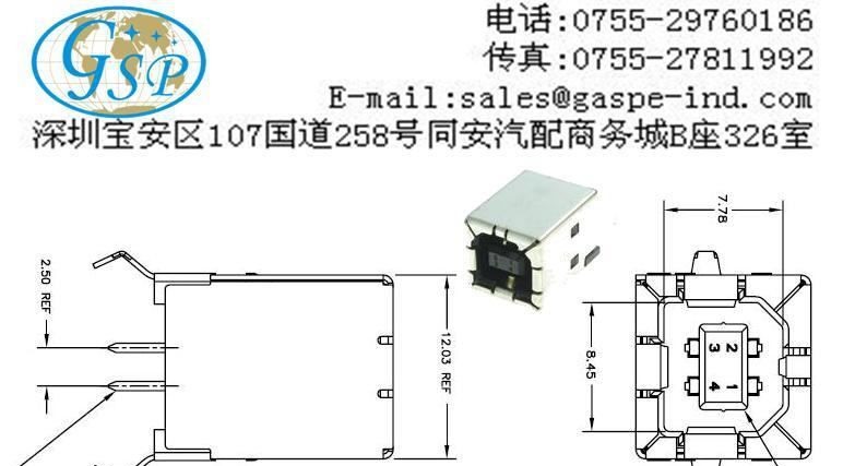 供应TE USB连接器5787908-1 5787956-1 5787973-1 5787834-1
