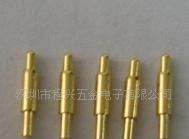 充电器的接触针、触碰针、弹针