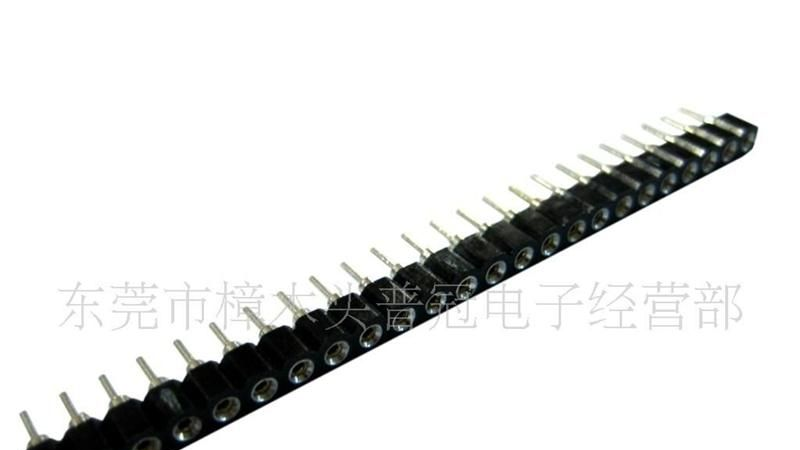 供应传统DB 9P 15P 25P 37P公母头