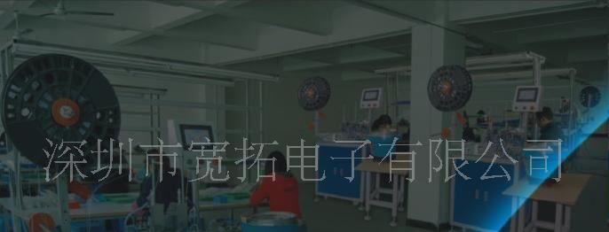 FPC/FFC0.3，0.5，1.0间距连接器 （4-80PIN）