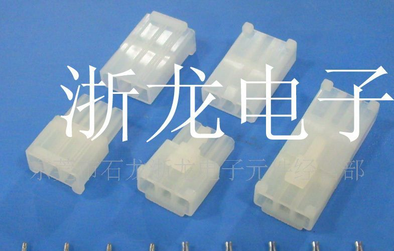 供应5025、5.5mm公母空中对接胶壳，端子，条形连接器，接插件