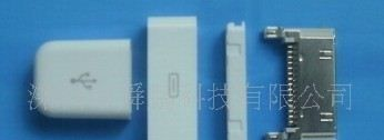 IPHONE4新款连接器，IPAD连接器，IPOD插头，IPAD插头，