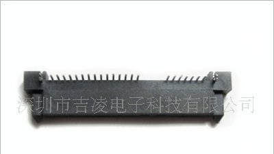SATA连接器90°
