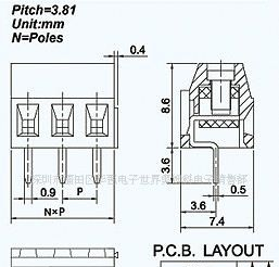 供应直插接线端子 升降式接线端子 PCB连接器