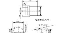 MCX连接器 MCX-50KE1 、2、3