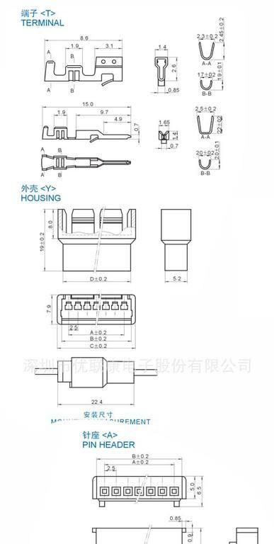 5102 5240间距条形连接器