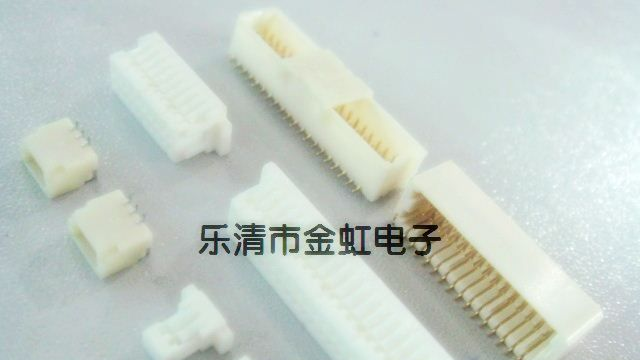 SH,SHD系列,1.0单排,双排连接器