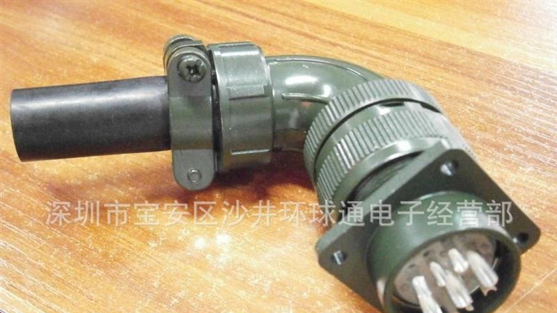 16型2-8芯航空插头电源接头连接器