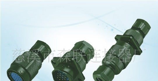 供应Y2M防水连接器