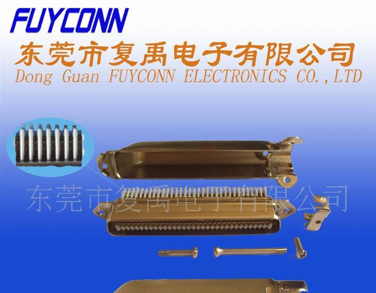 AMP/TYCO/57(CN) -64P公单芯刺破式+70640矮型大铁壳连接器