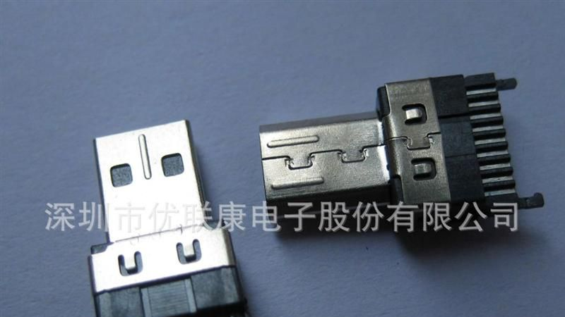 厂商直销 Micro usb D type male  连接器 20P公头连接器