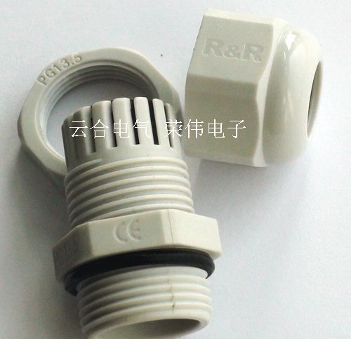 M32-LP 电缆防水接头