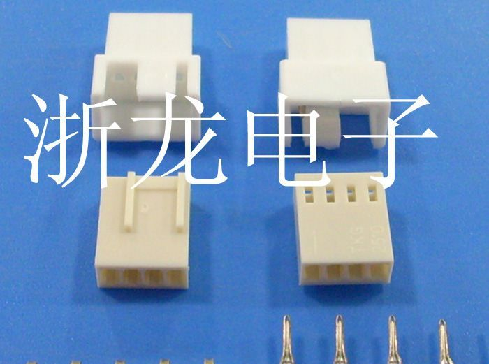 供应5102、5240、2540、2.5mm-4P公母空中对接胶壳，端子连接器