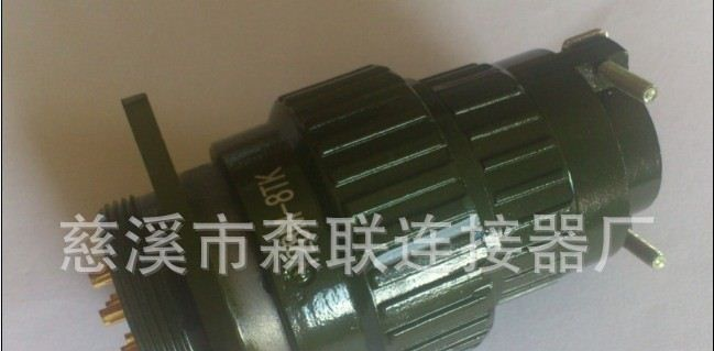 YP型连接器 航空插头 YP28-8芯 Y28M-8TK 航空插座 Y28M-8ZJ